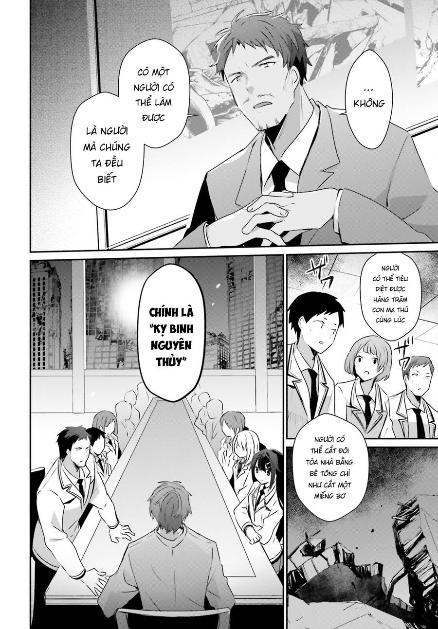 Tao Muốn Trở Thành Chúa Tể Bóng Tối!! Chapter 51 - Trang 2