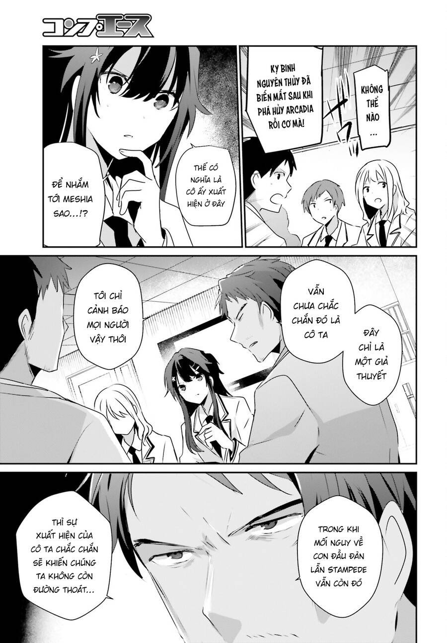 Tao Muốn Trở Thành Chúa Tể Bóng Tối!! Chapter 51 - Trang 2