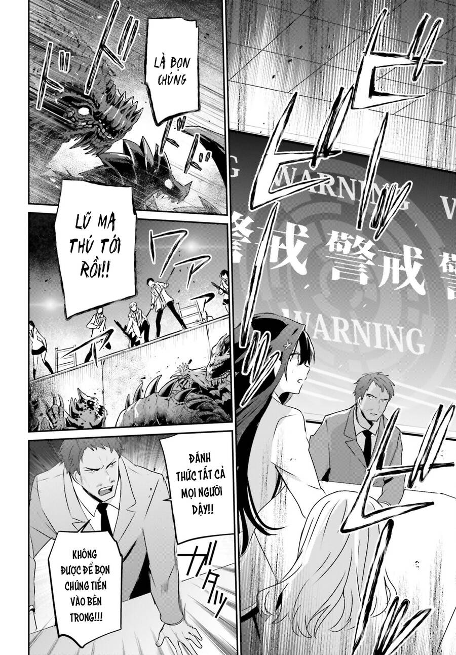 Tao Muốn Trở Thành Chúa Tể Bóng Tối!! Chapter 51 - Trang 2