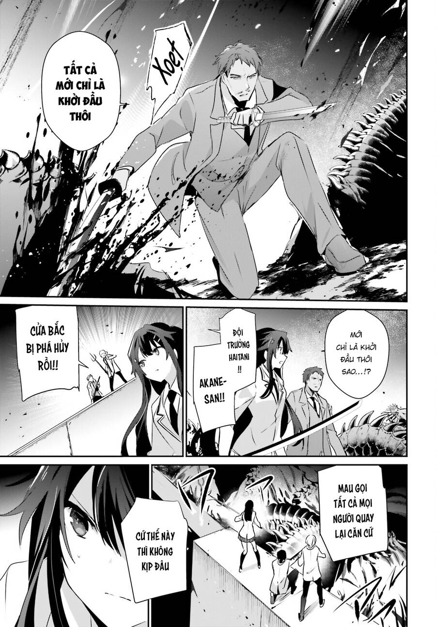 Tao Muốn Trở Thành Chúa Tể Bóng Tối!! Chapter 51 - Trang 2
