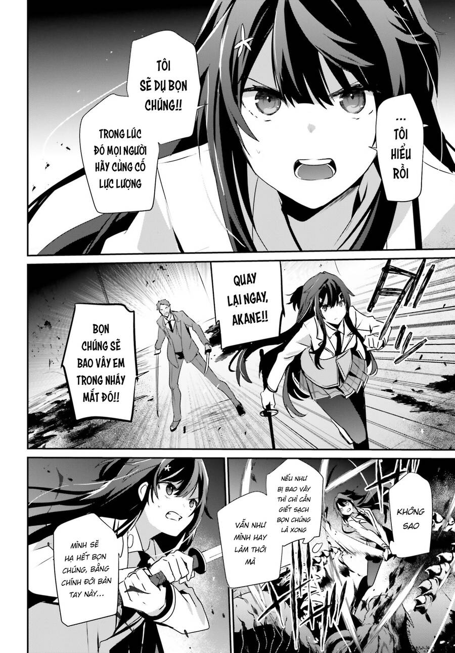 Tao Muốn Trở Thành Chúa Tể Bóng Tối!! Chapter 51 - Trang 2