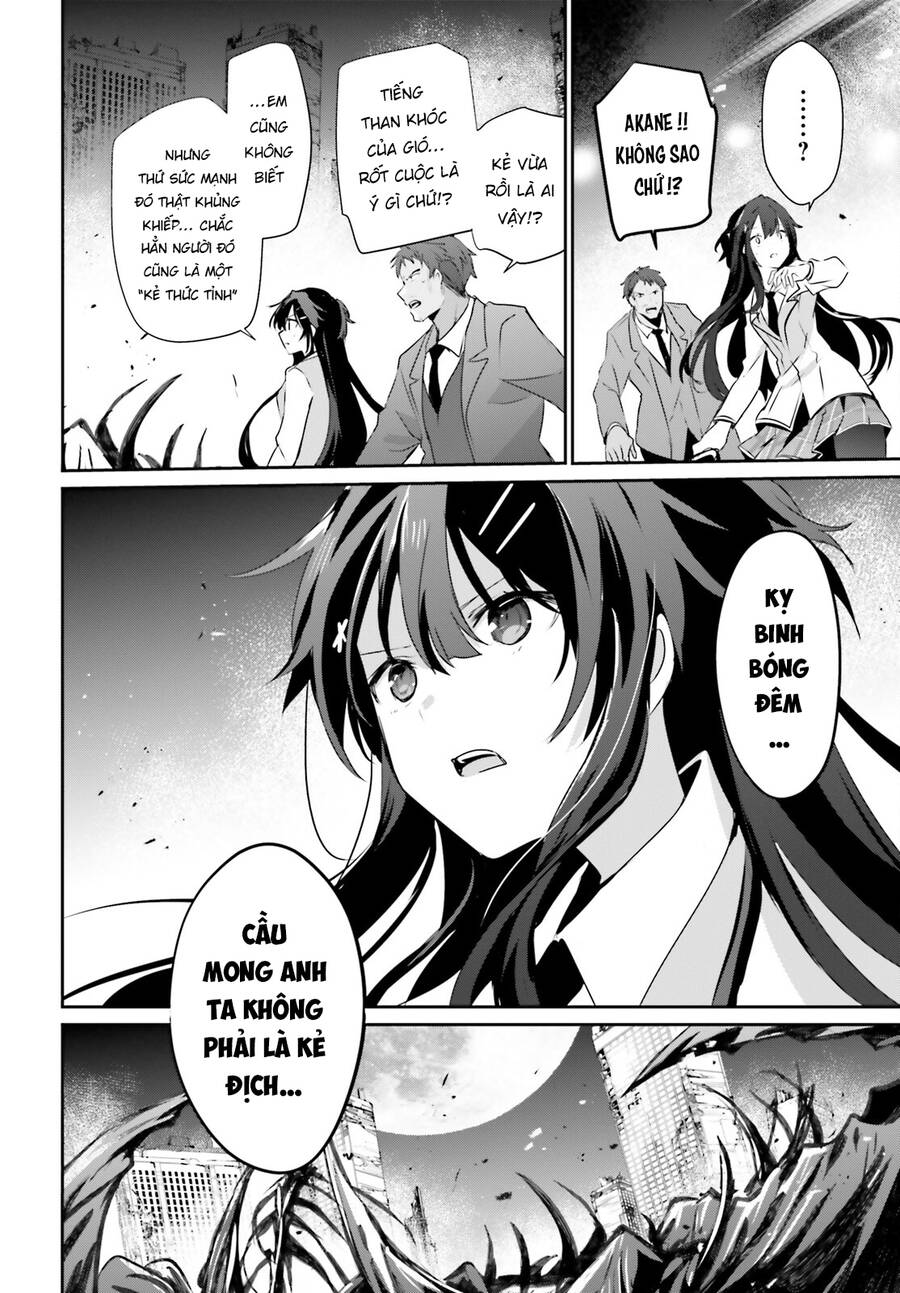 Tao Muốn Trở Thành Chúa Tể Bóng Tối!! Chapter 51 - Trang 2