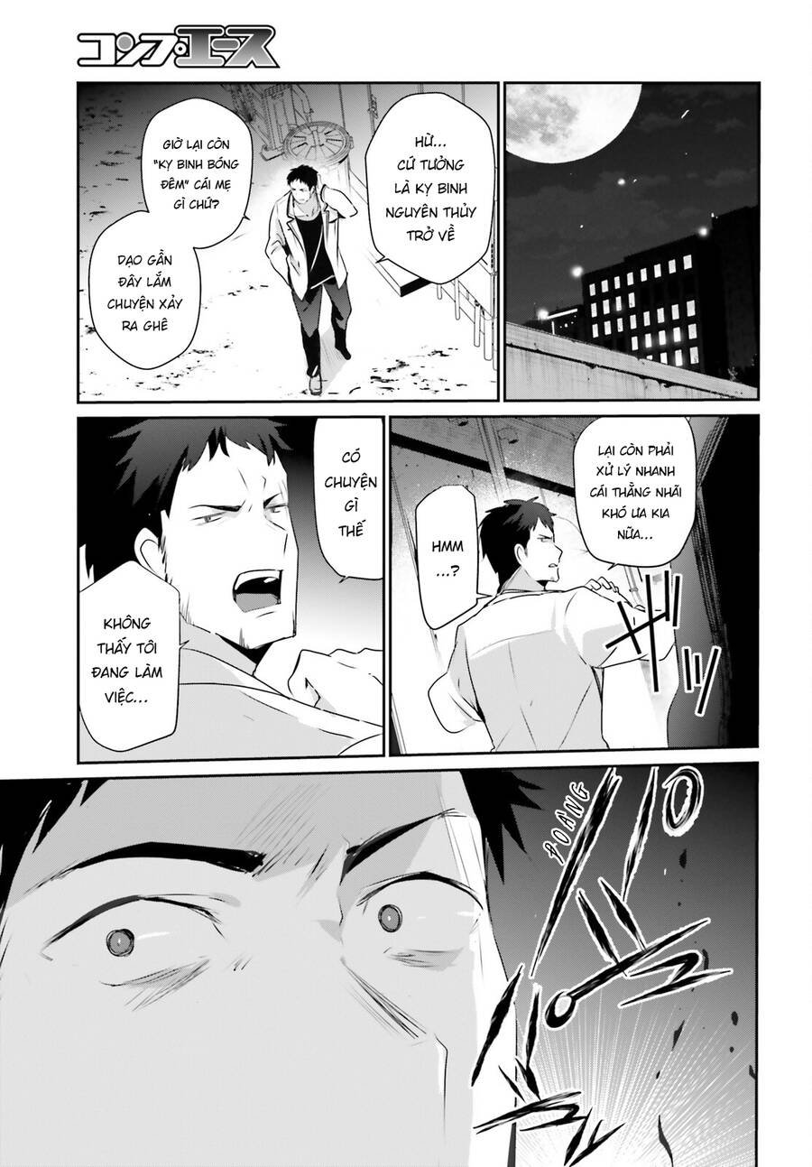 Tao Muốn Trở Thành Chúa Tể Bóng Tối!! Chapter 51 - Trang 2