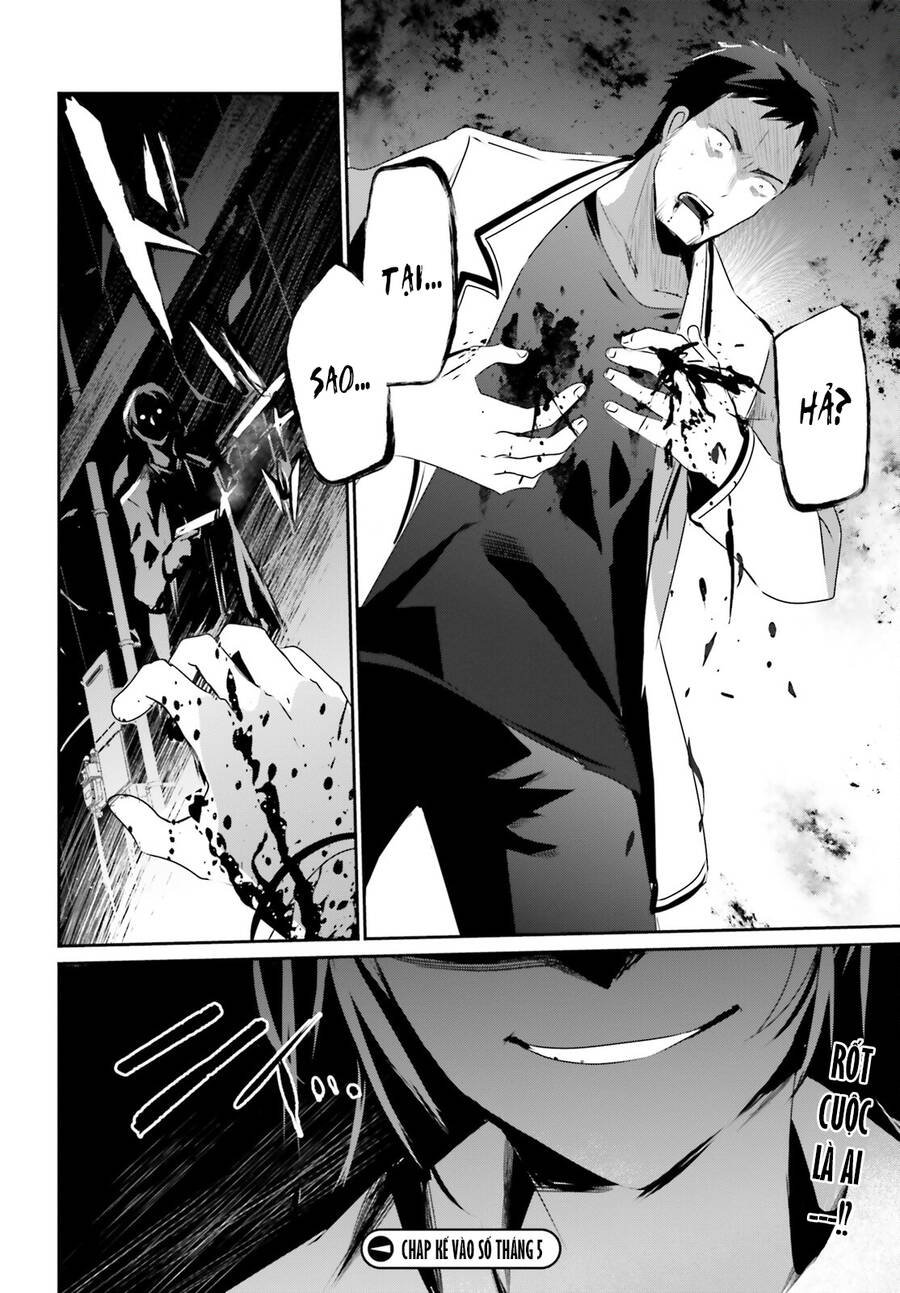 Tao Muốn Trở Thành Chúa Tể Bóng Tối!! Chapter 51 - Trang 2