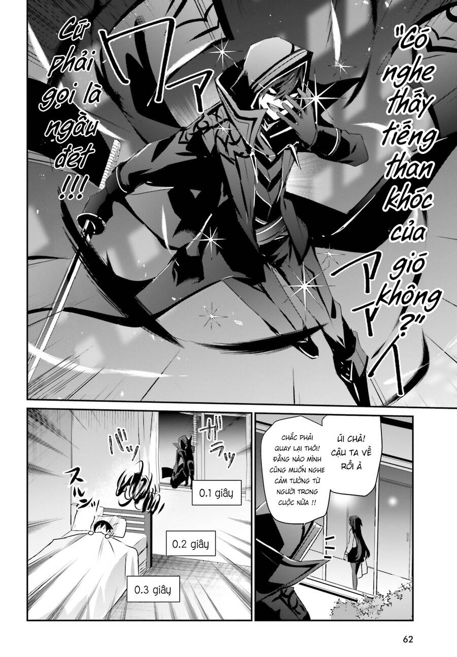 Tao Muốn Trở Thành Chúa Tể Bóng Tối!! Chapter 52 - Trang 2