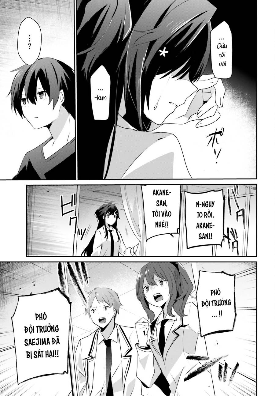Tao Muốn Trở Thành Chúa Tể Bóng Tối!! Chapter 52 - Trang 2