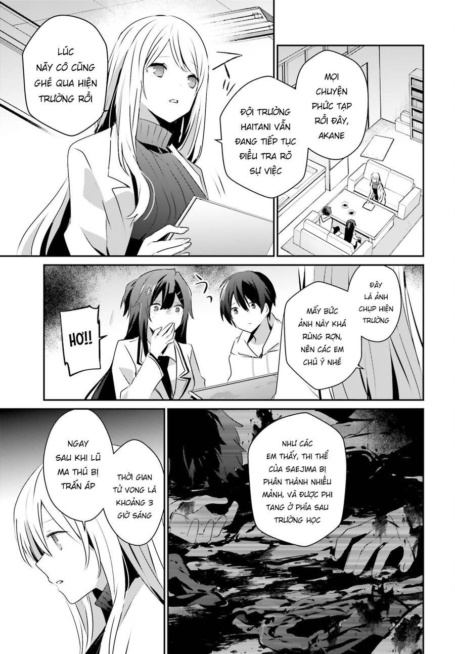 Tao Muốn Trở Thành Chúa Tể Bóng Tối!! Chapter 52 - Trang 2