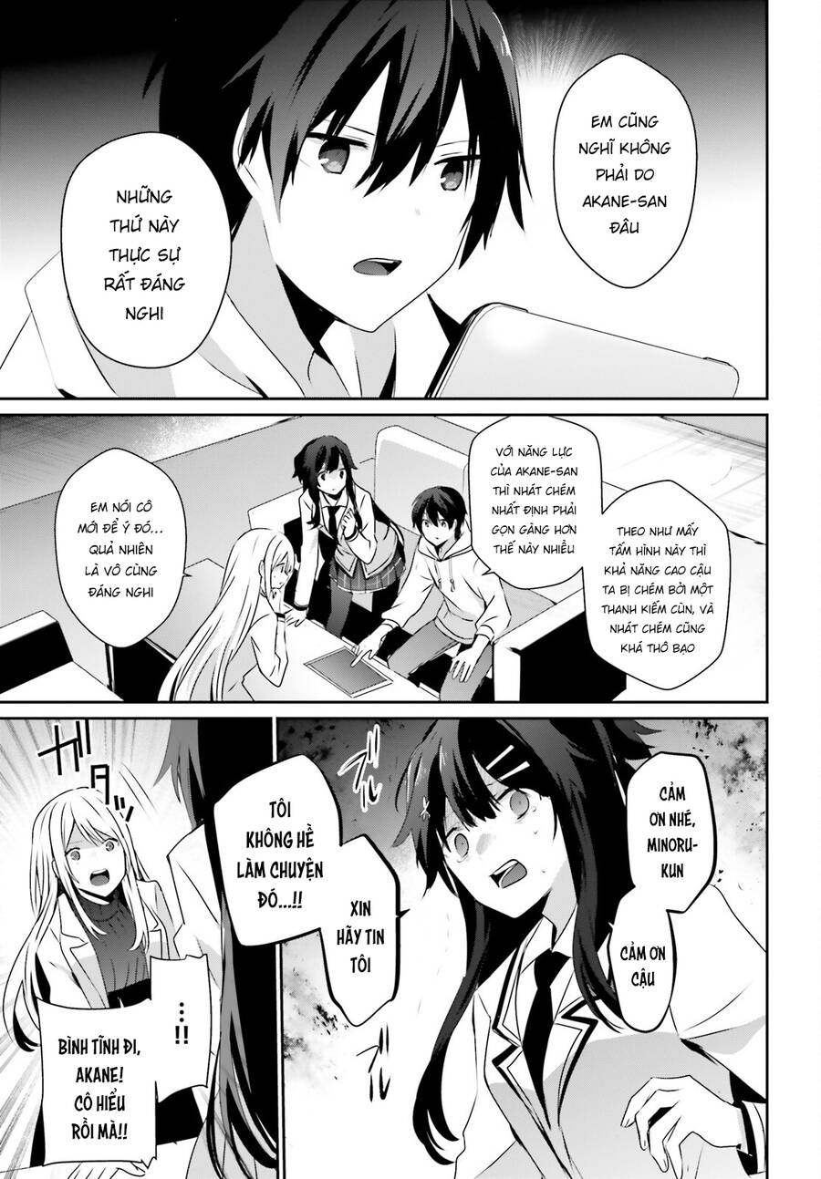 Tao Muốn Trở Thành Chúa Tể Bóng Tối!! Chapter 52 - Trang 2