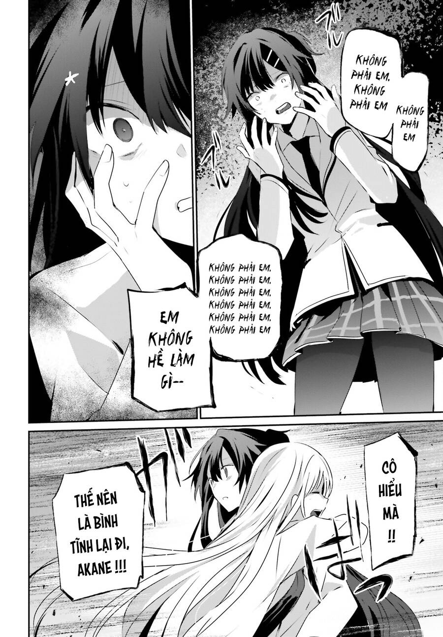 Tao Muốn Trở Thành Chúa Tể Bóng Tối!! Chapter 52 - Trang 2