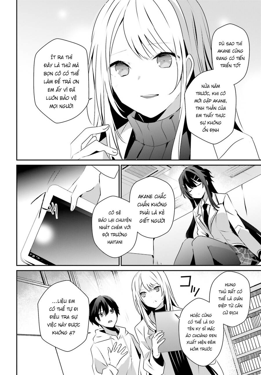 Tao Muốn Trở Thành Chúa Tể Bóng Tối!! Chapter 52 - Trang 2