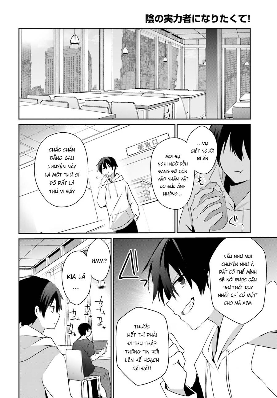 Tao Muốn Trở Thành Chúa Tể Bóng Tối!! Chapter 52 - Trang 2