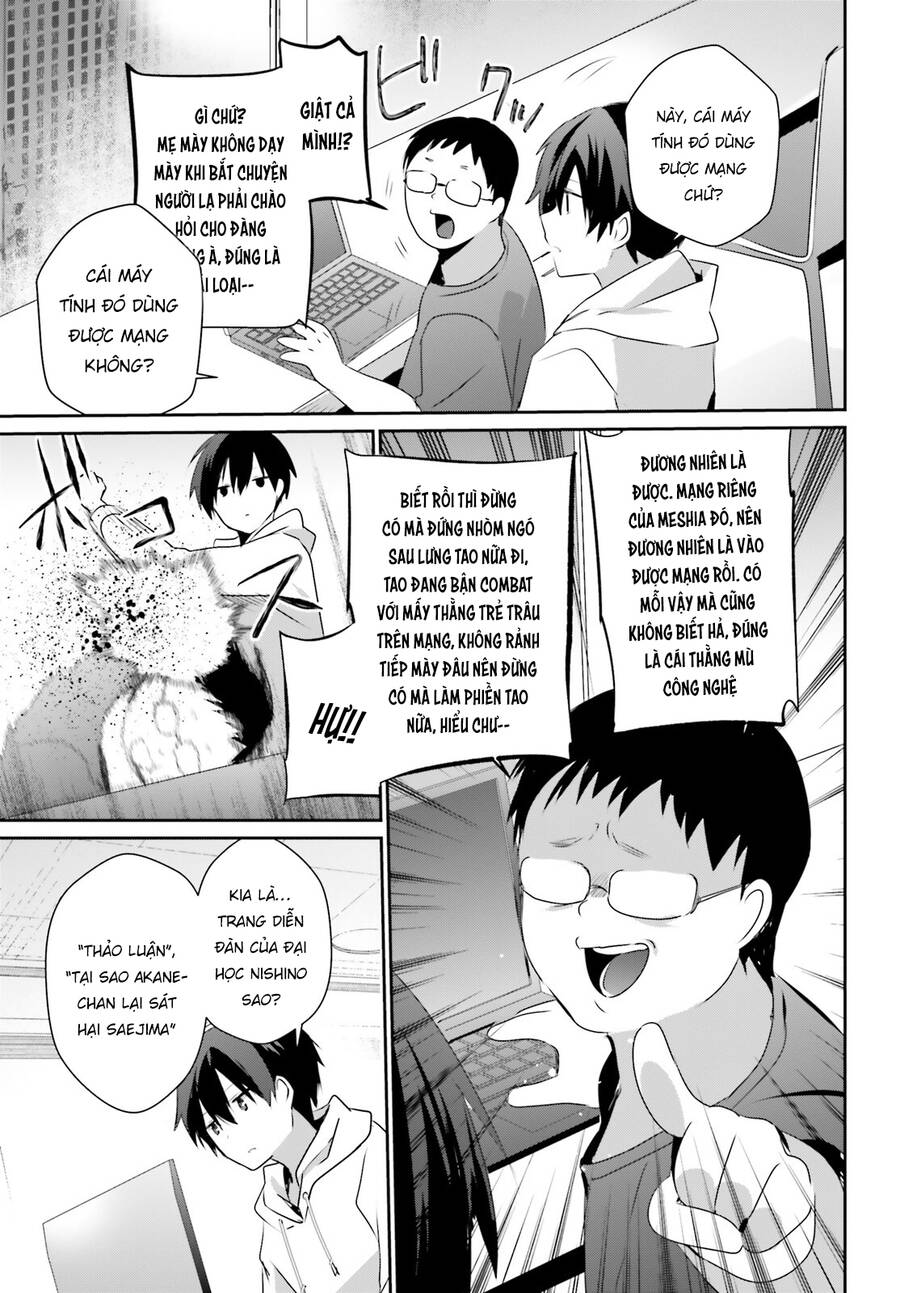 Tao Muốn Trở Thành Chúa Tể Bóng Tối!! Chapter 52 - Trang 2