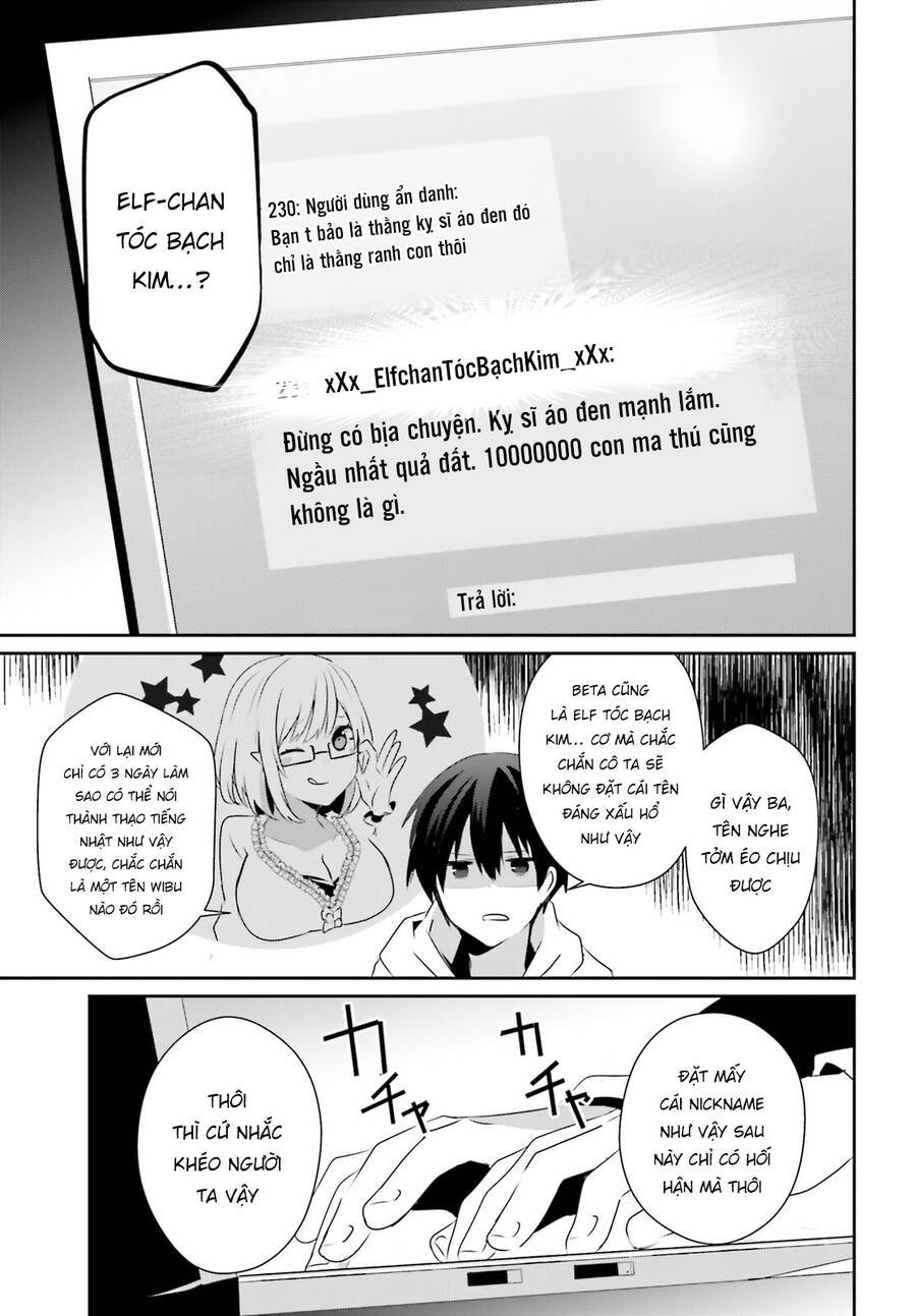 Tao Muốn Trở Thành Chúa Tể Bóng Tối!! Chapter 52 - Trang 2