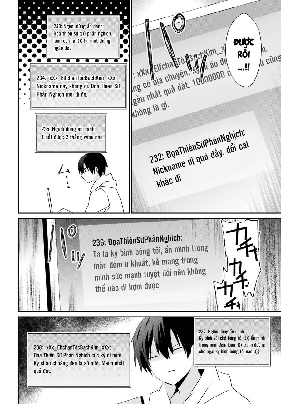 Tao Muốn Trở Thành Chúa Tể Bóng Tối!! Chapter 52 - Trang 2