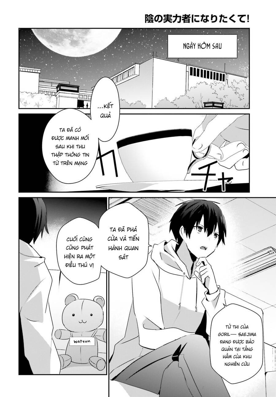 Tao Muốn Trở Thành Chúa Tể Bóng Tối!! Chapter 52 - Trang 2