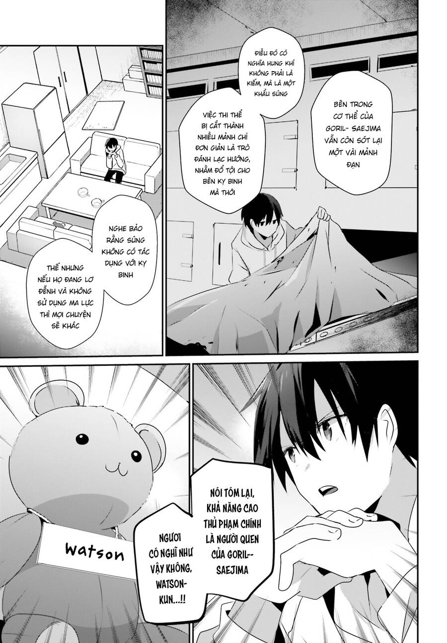 Tao Muốn Trở Thành Chúa Tể Bóng Tối!! Chapter 52 - Trang 2