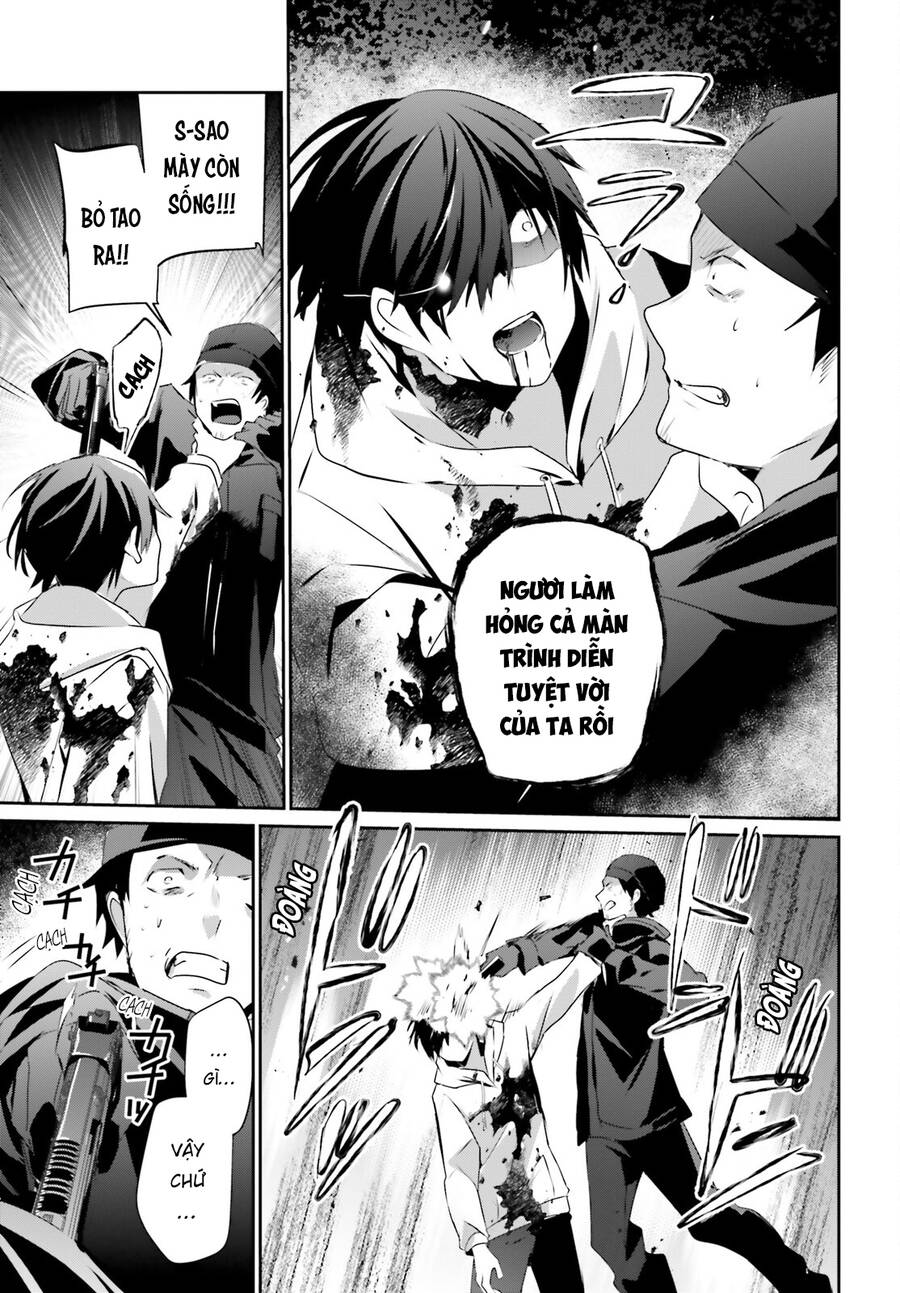 Tao Muốn Trở Thành Chúa Tể Bóng Tối!! Chapter 52 - Trang 2