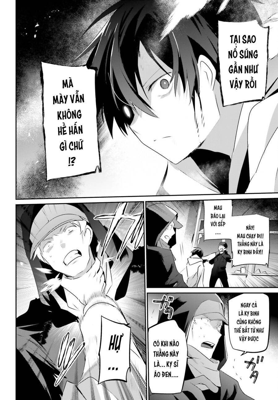 Tao Muốn Trở Thành Chúa Tể Bóng Tối!! Chapter 52 - Trang 2