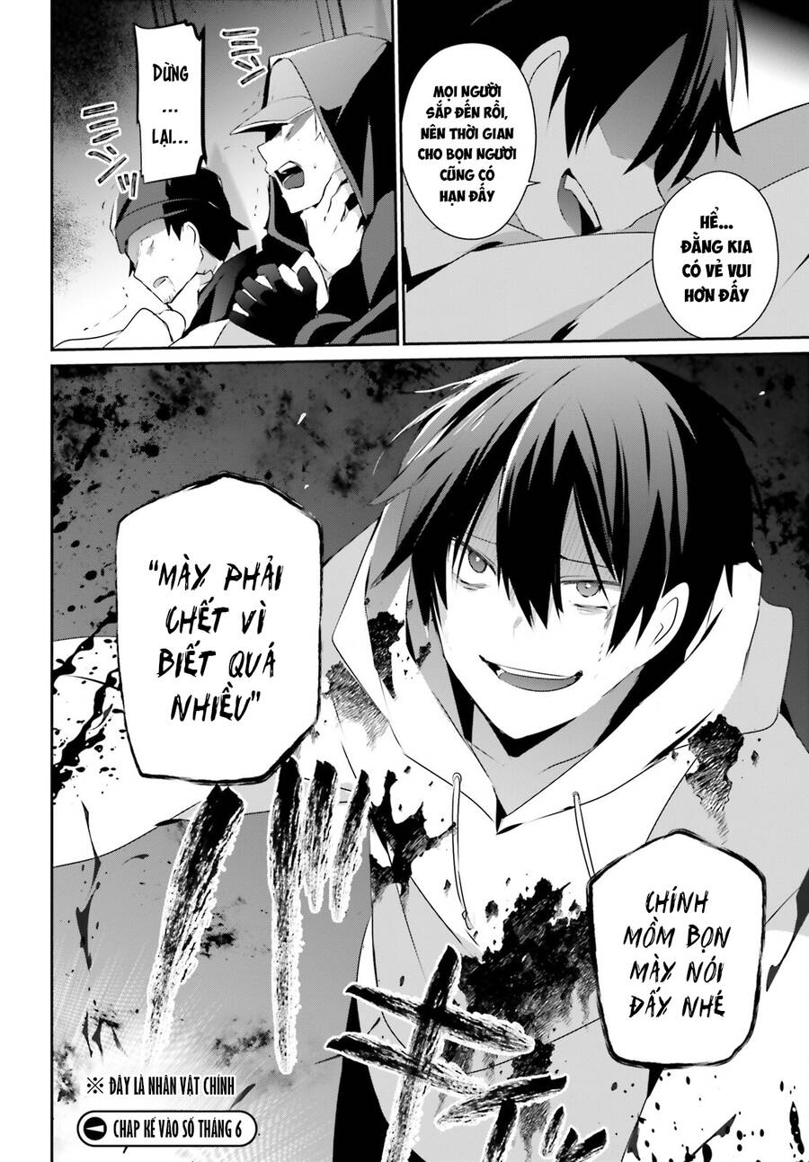 Tao Muốn Trở Thành Chúa Tể Bóng Tối!! Chapter 52 - Trang 2