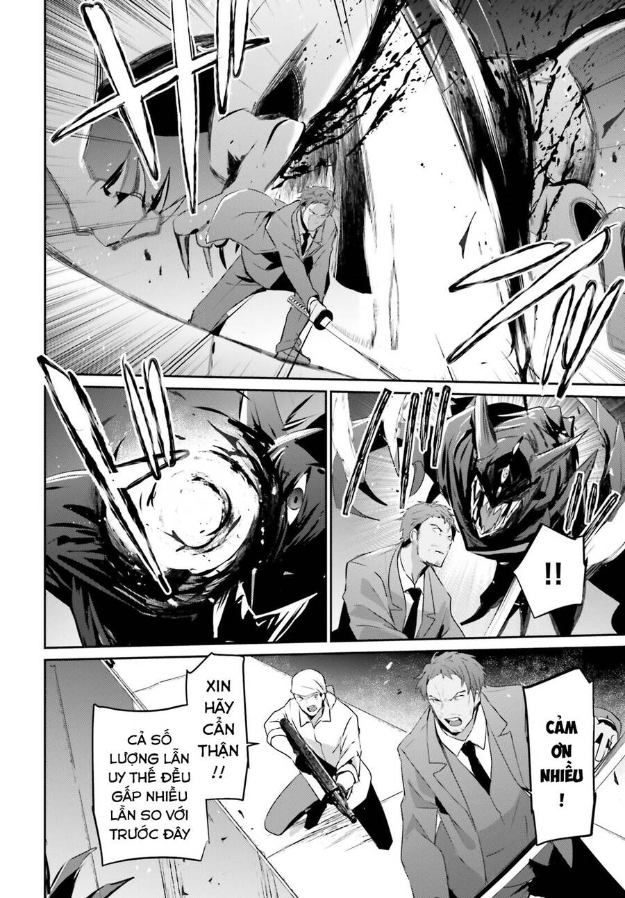 Tao Muốn Trở Thành Chúa Tể Bóng Tối!! Chapter 53 - Trang 2