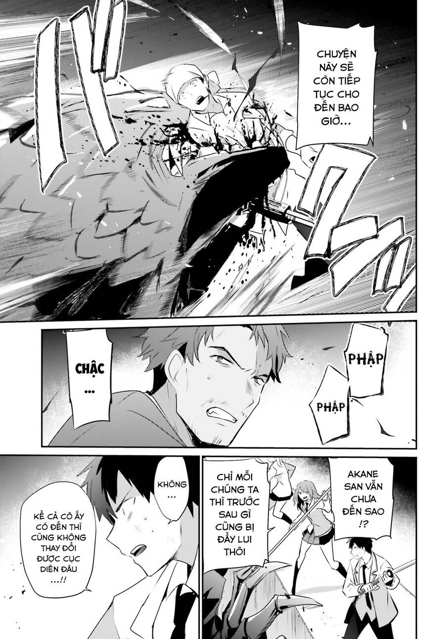 Tao Muốn Trở Thành Chúa Tể Bóng Tối!! Chapter 53 - Trang 2