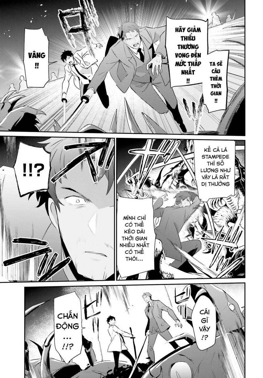 Tao Muốn Trở Thành Chúa Tể Bóng Tối!! Chapter 53 - Trang 2