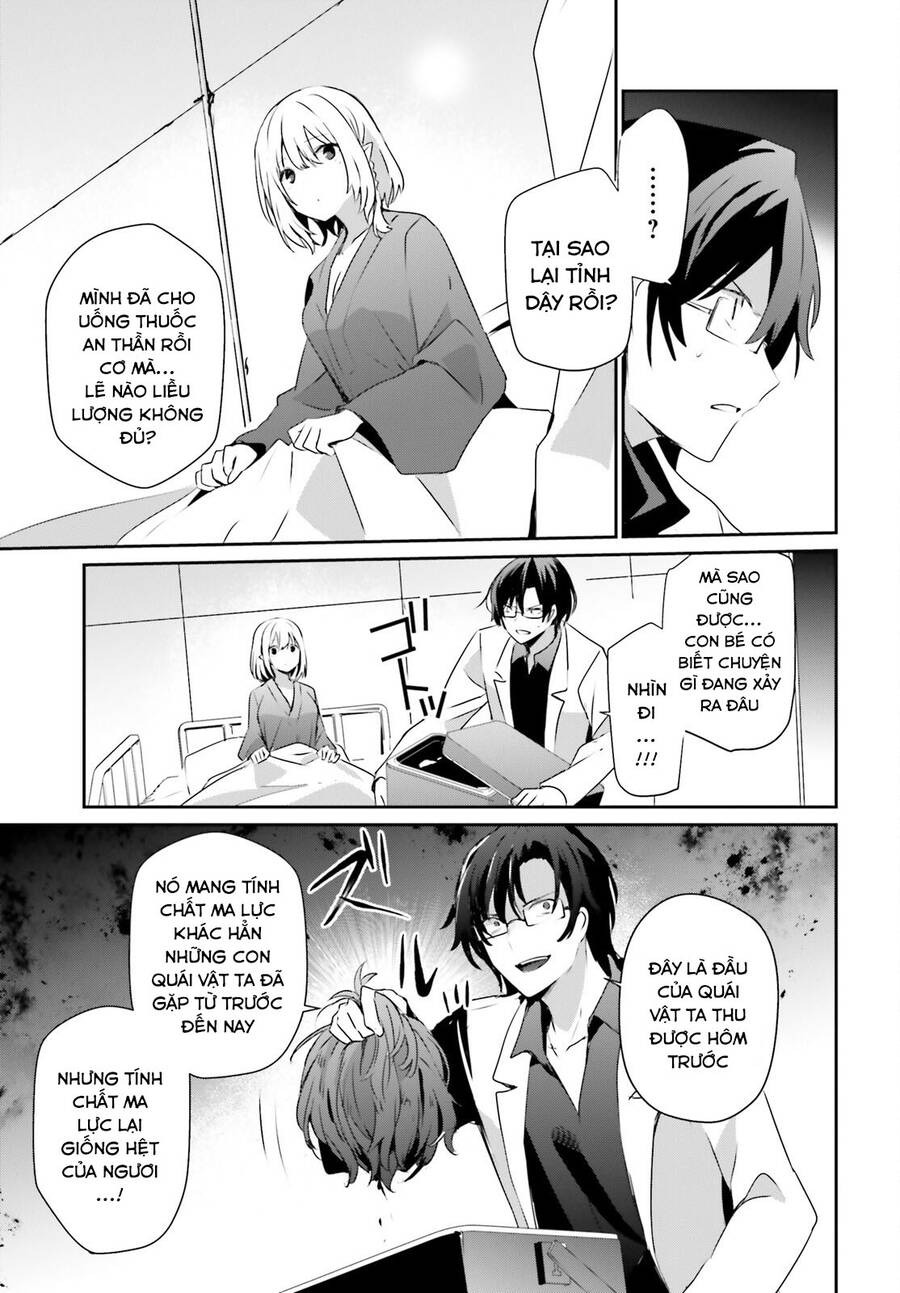 Tao Muốn Trở Thành Chúa Tể Bóng Tối!! Chapter 53 - Trang 2