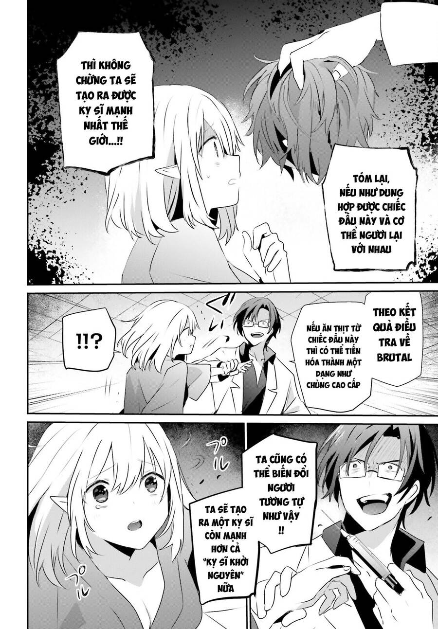 Tao Muốn Trở Thành Chúa Tể Bóng Tối!! Chapter 53 - Trang 2