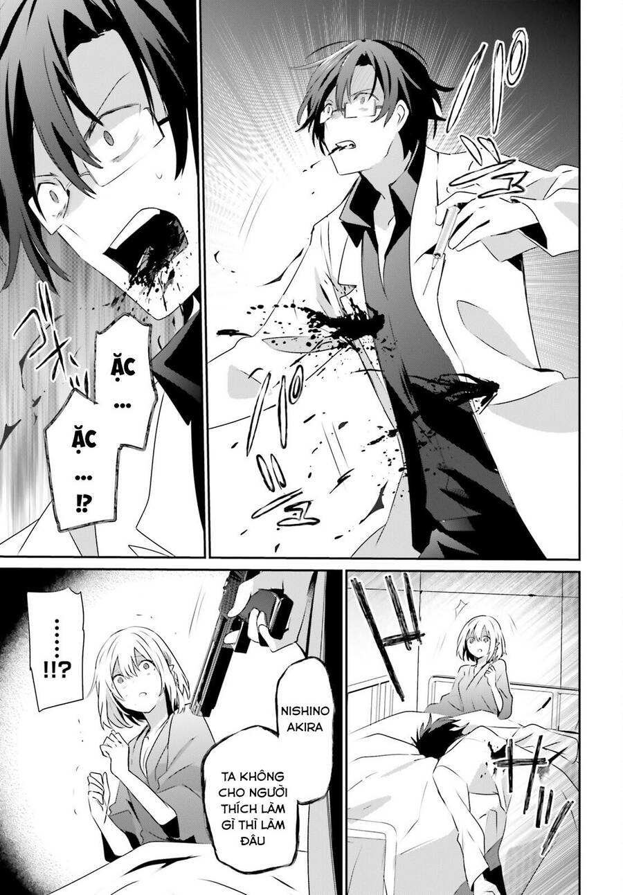 Tao Muốn Trở Thành Chúa Tể Bóng Tối!! Chapter 53 - Trang 2