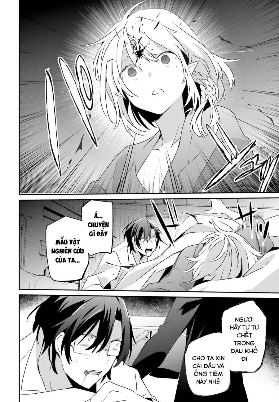 Tao Muốn Trở Thành Chúa Tể Bóng Tối!! Chapter 53 - Trang 2