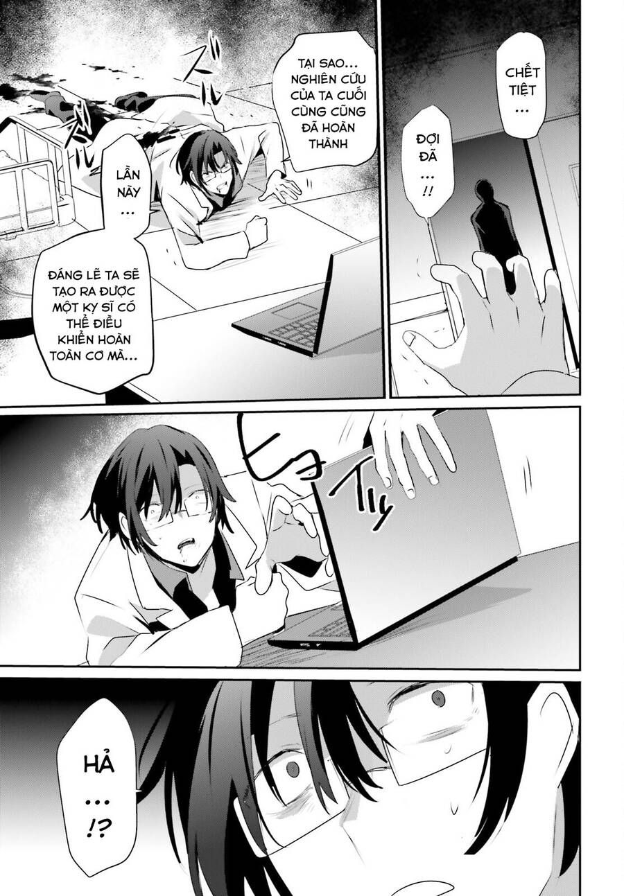 Tao Muốn Trở Thành Chúa Tể Bóng Tối!! Chapter 53 - Trang 2