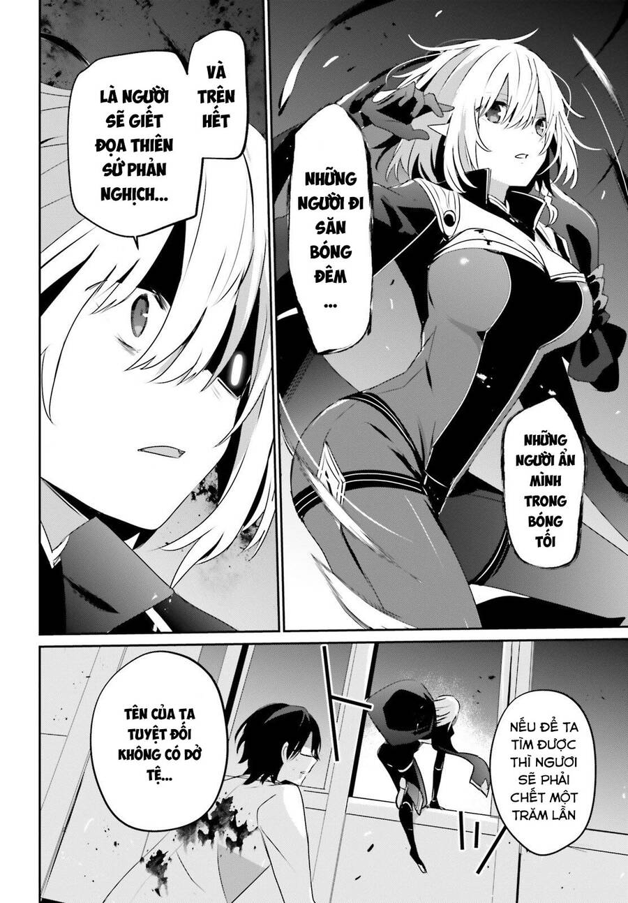 Tao Muốn Trở Thành Chúa Tể Bóng Tối!! Chapter 53 - Trang 2