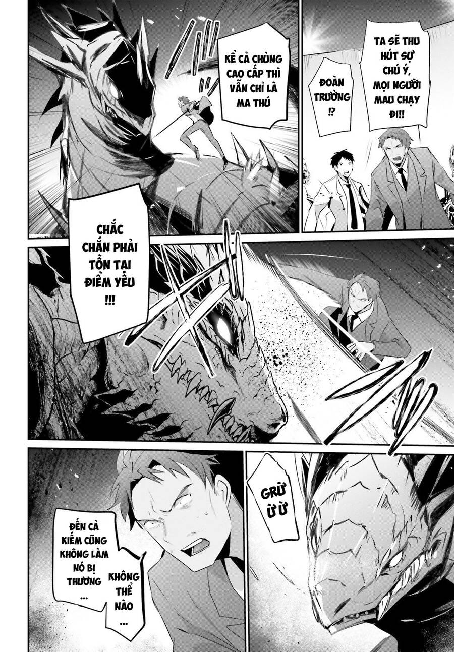 Tao Muốn Trở Thành Chúa Tể Bóng Tối!! Chapter 53 - Trang 2