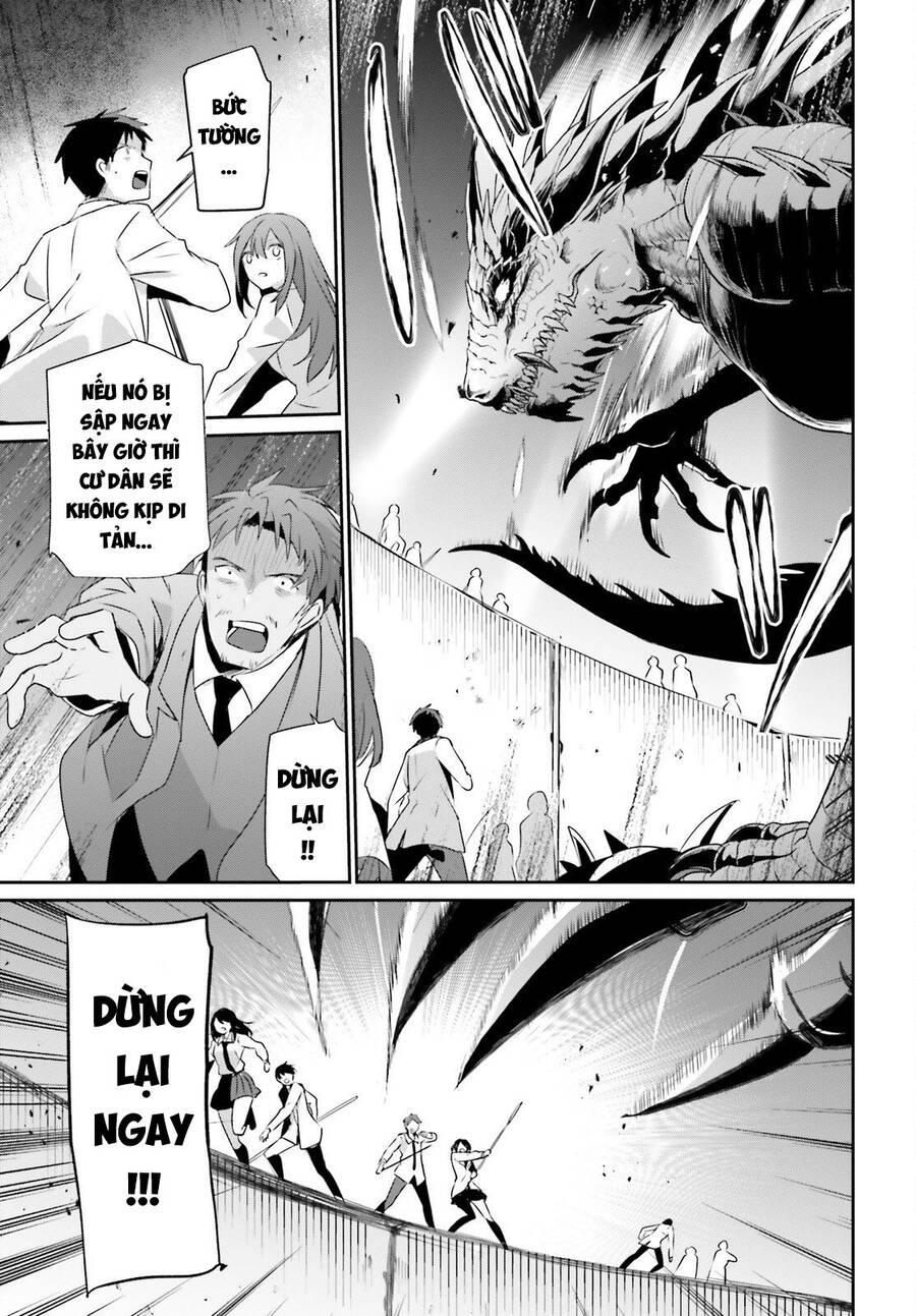 Tao Muốn Trở Thành Chúa Tể Bóng Tối!! Chapter 53 - Trang 2