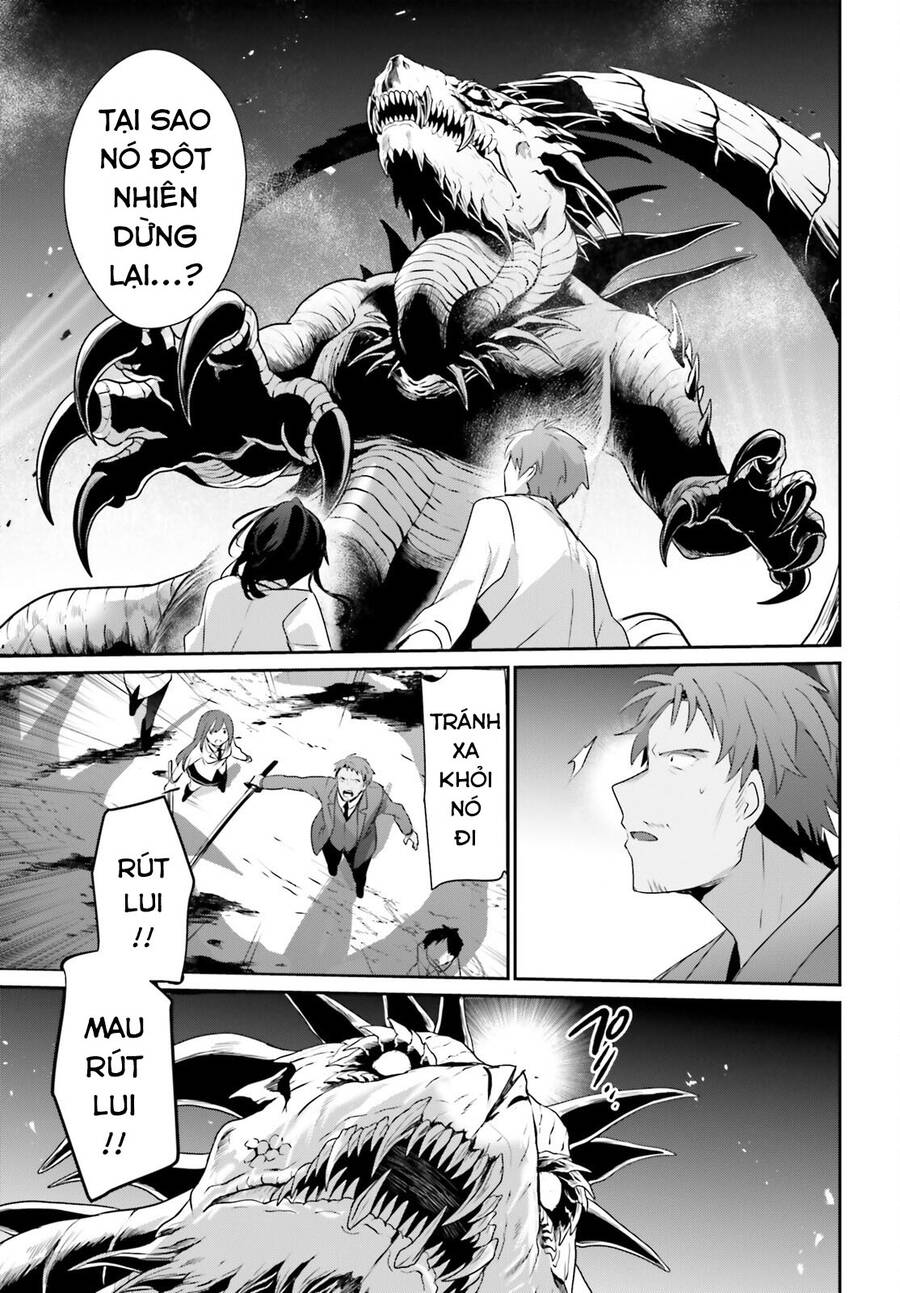 Tao Muốn Trở Thành Chúa Tể Bóng Tối!! Chapter 53 - Trang 2