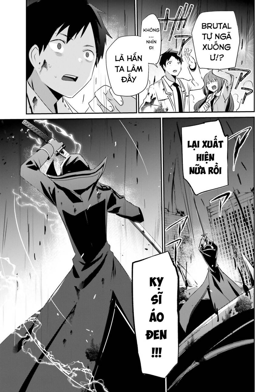 Tao Muốn Trở Thành Chúa Tể Bóng Tối!! Chapter 53 - Trang 2