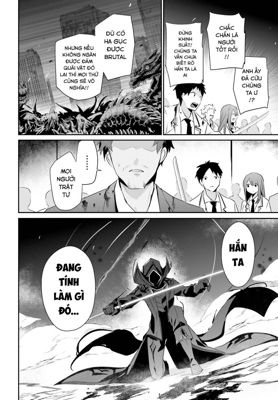 Tao Muốn Trở Thành Chúa Tể Bóng Tối!! Chapter 53 - Trang 2