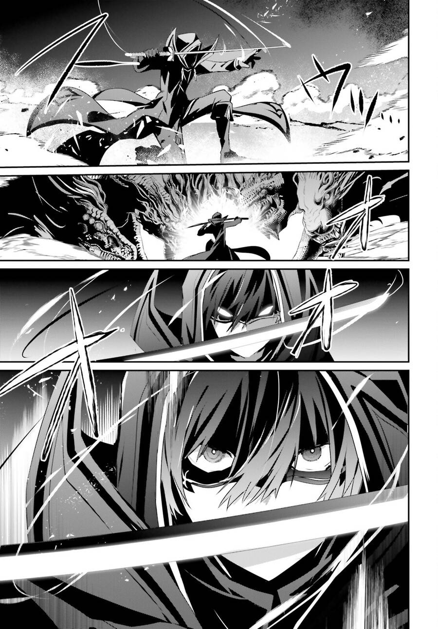 Tao Muốn Trở Thành Chúa Tể Bóng Tối!! Chapter 53 - Trang 2