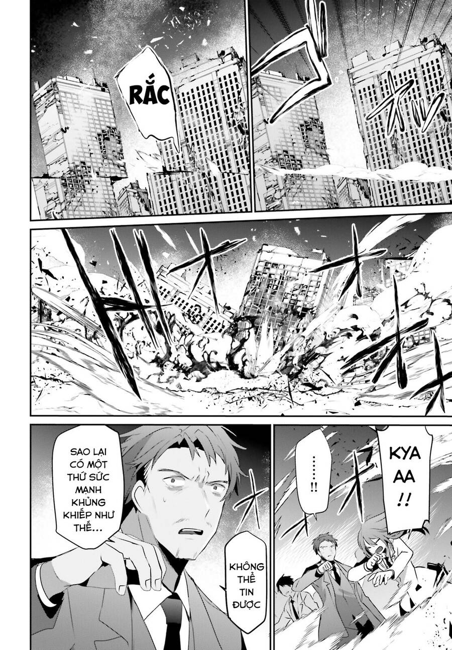 Tao Muốn Trở Thành Chúa Tể Bóng Tối!! Chapter 53 - Trang 2