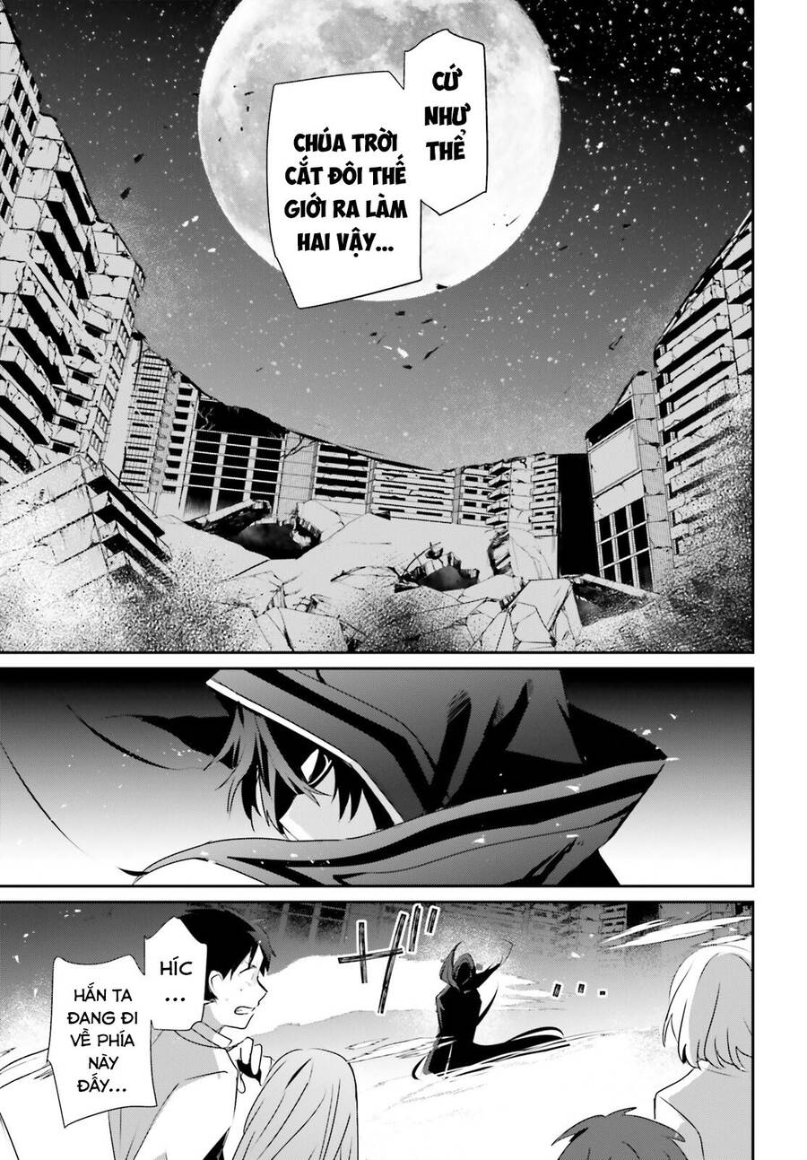 Tao Muốn Trở Thành Chúa Tể Bóng Tối!! Chapter 53 - Trang 2