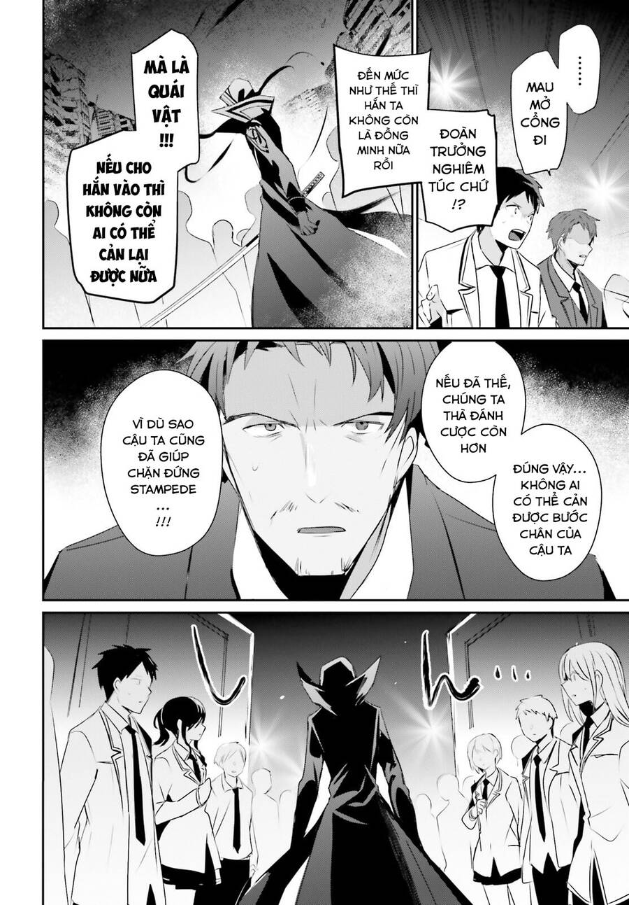 Tao Muốn Trở Thành Chúa Tể Bóng Tối!! Chapter 53 - Trang 2