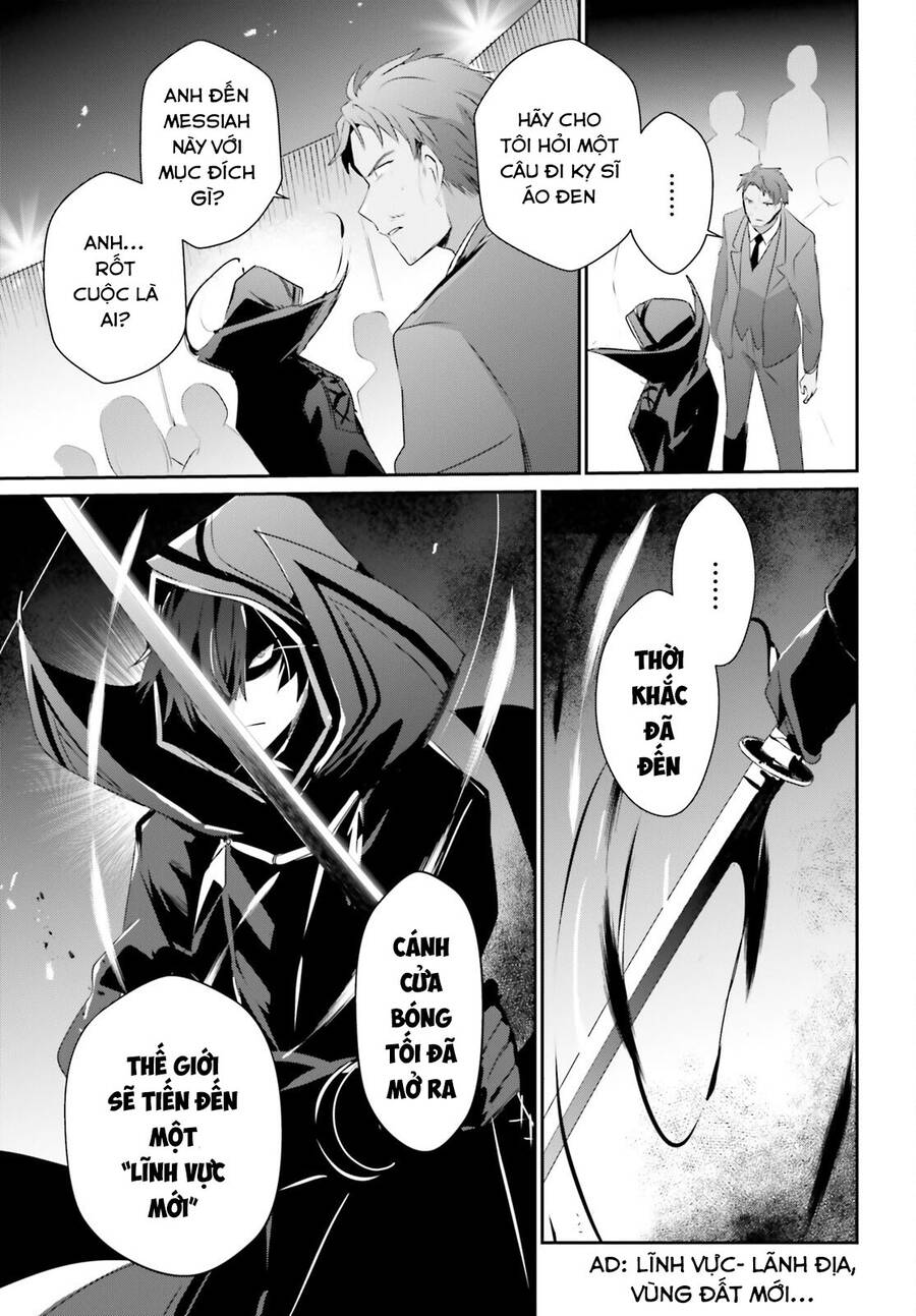Tao Muốn Trở Thành Chúa Tể Bóng Tối!! Chapter 53 - Trang 2
