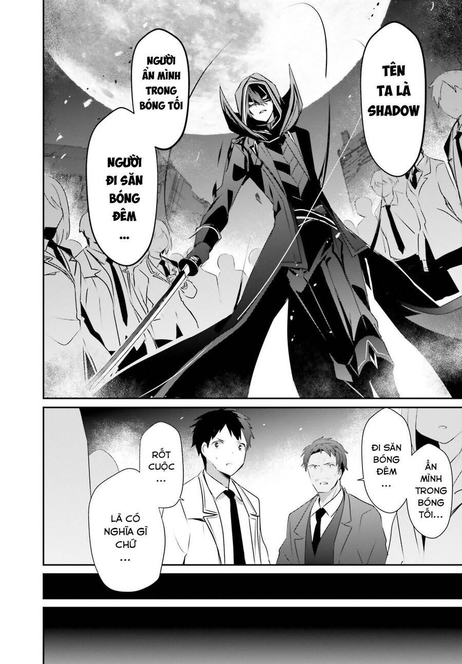 Tao Muốn Trở Thành Chúa Tể Bóng Tối!! Chapter 53 - Trang 2