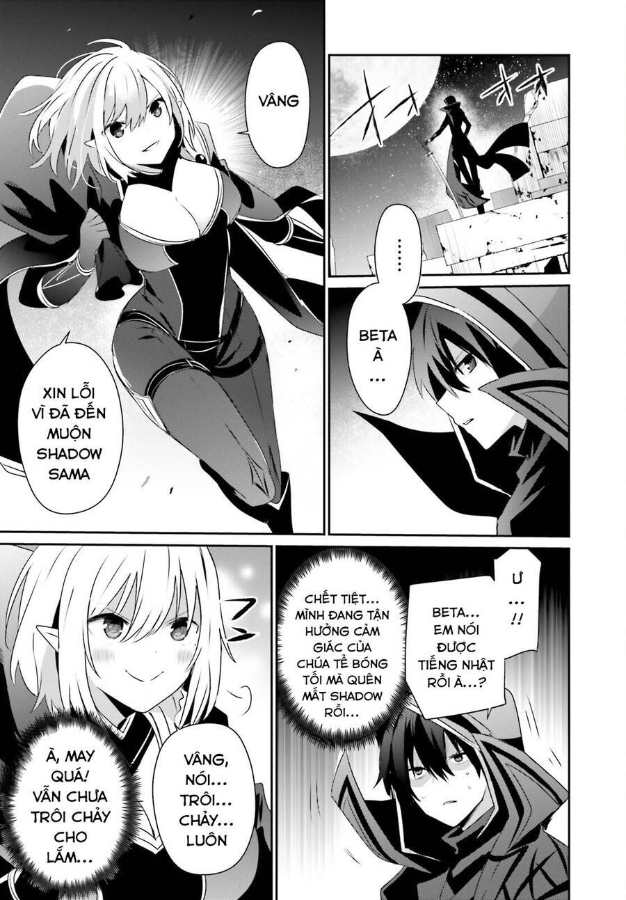 Tao Muốn Trở Thành Chúa Tể Bóng Tối!! Chapter 53 - Trang 2