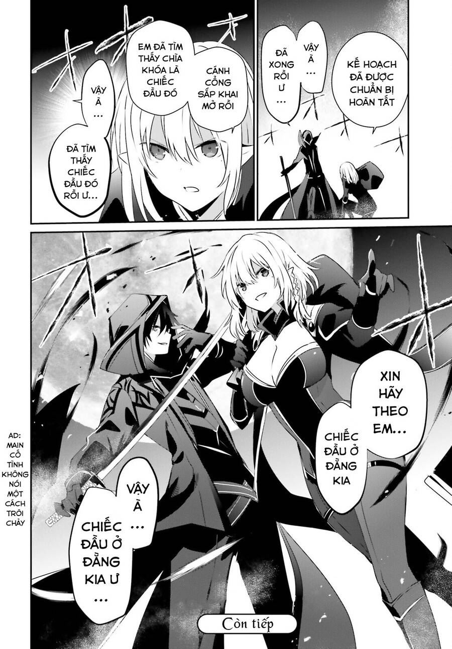 Tao Muốn Trở Thành Chúa Tể Bóng Tối!! Chapter 53 - Trang 2