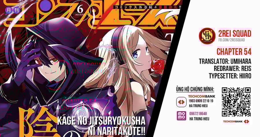 Tao Muốn Trở Thành Chúa Tể Bóng Tối!! Chapter 54 - Trang 2