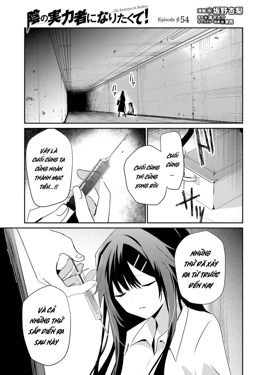 Tao Muốn Trở Thành Chúa Tể Bóng Tối!! Chapter 54 - Trang 2