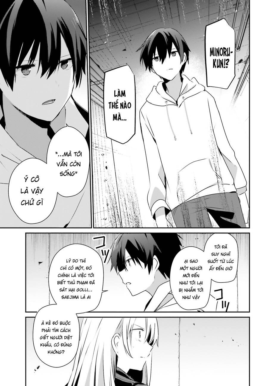 Tao Muốn Trở Thành Chúa Tể Bóng Tối!! Chapter 54 - Trang 2