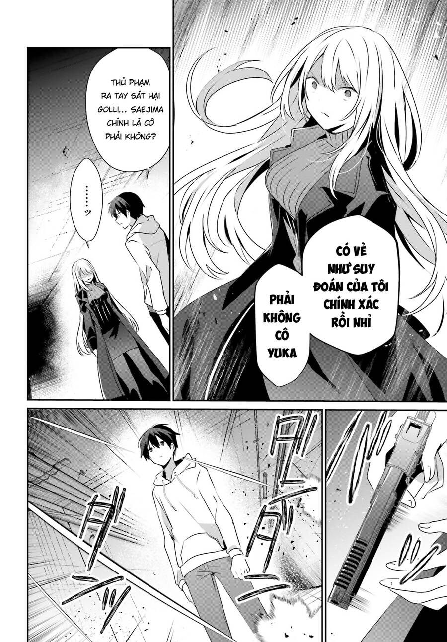 Tao Muốn Trở Thành Chúa Tể Bóng Tối!! Chapter 54 - Trang 2