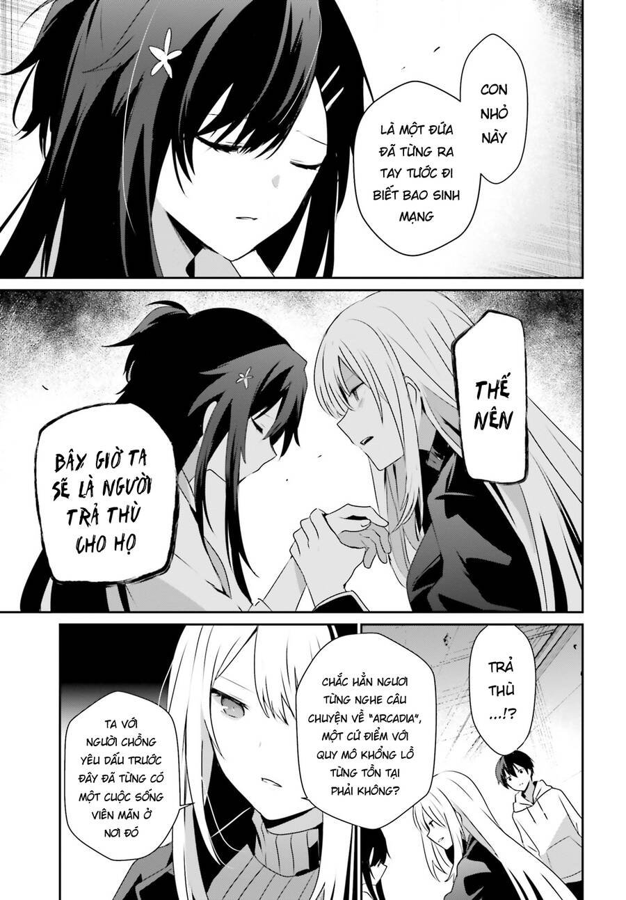 Tao Muốn Trở Thành Chúa Tể Bóng Tối!! Chapter 54 - Trang 2